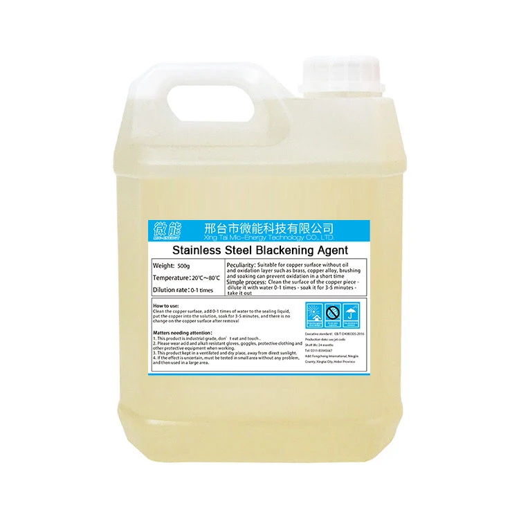 Heavy Duty Blackening Agent For Stainless Steel