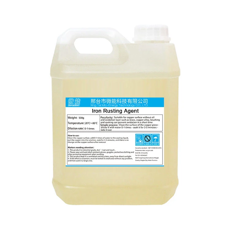Professional Iron Rusting Agent